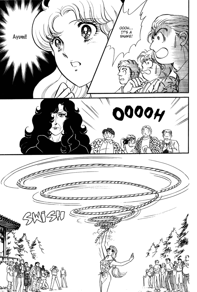 Glass Mask Chapter 201 page 10 - Chapter 201