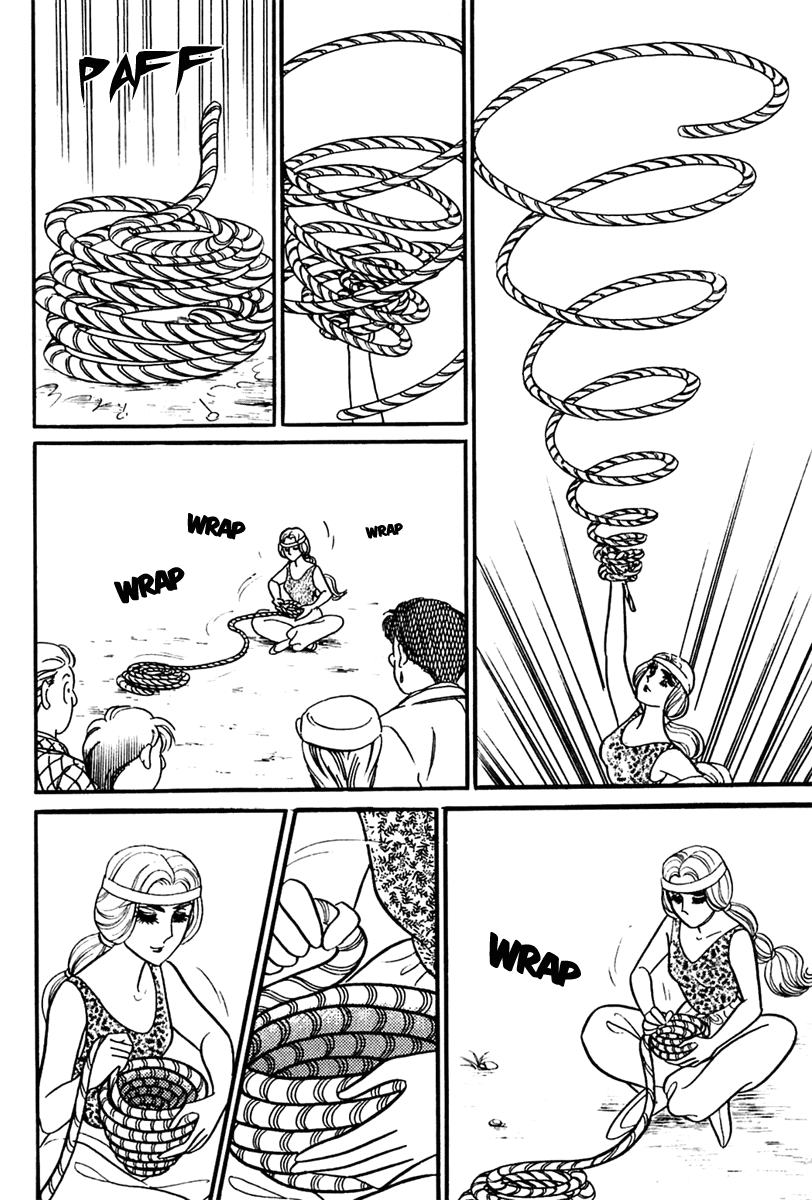 Glass Mask Chapter 201 page 11 - Chapter 201