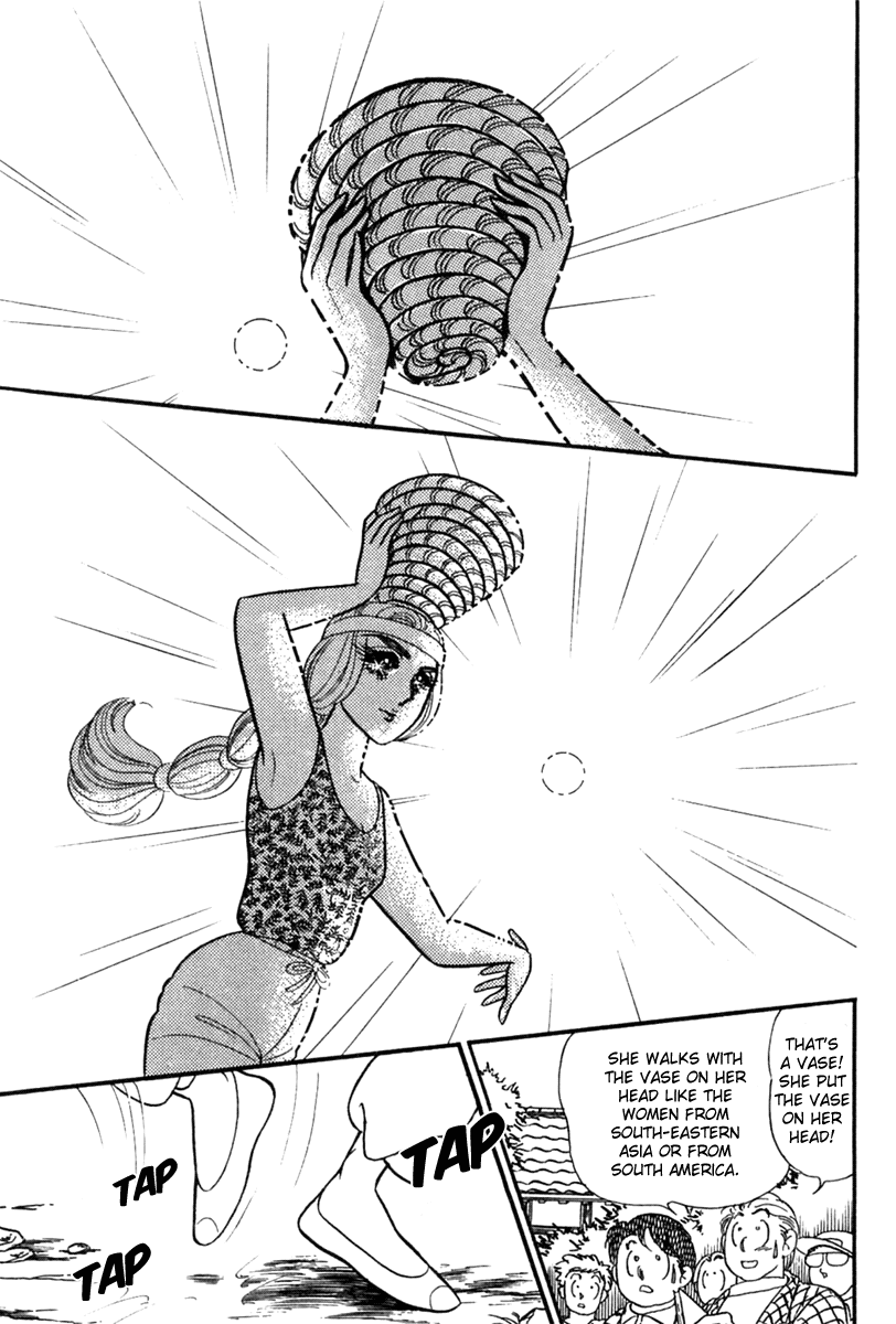 Glass Mask Chapter 201 page 12 - Chapter 201