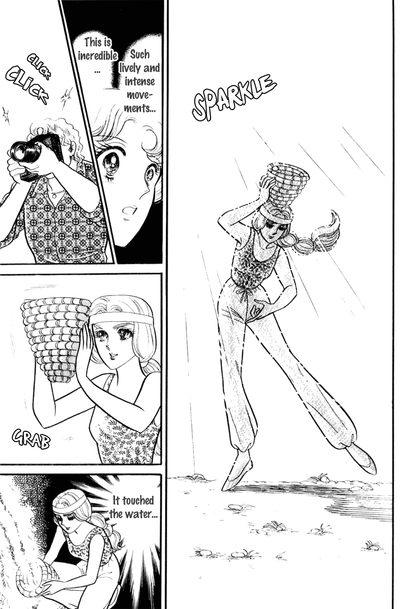 Glass Mask Chapter 201 page 14 - Chapter 201