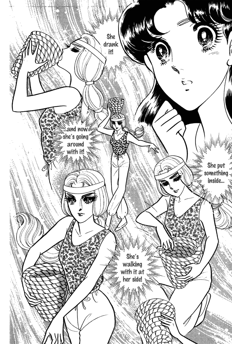 Glass Mask Chapter 201 page 15 - Chapter 201