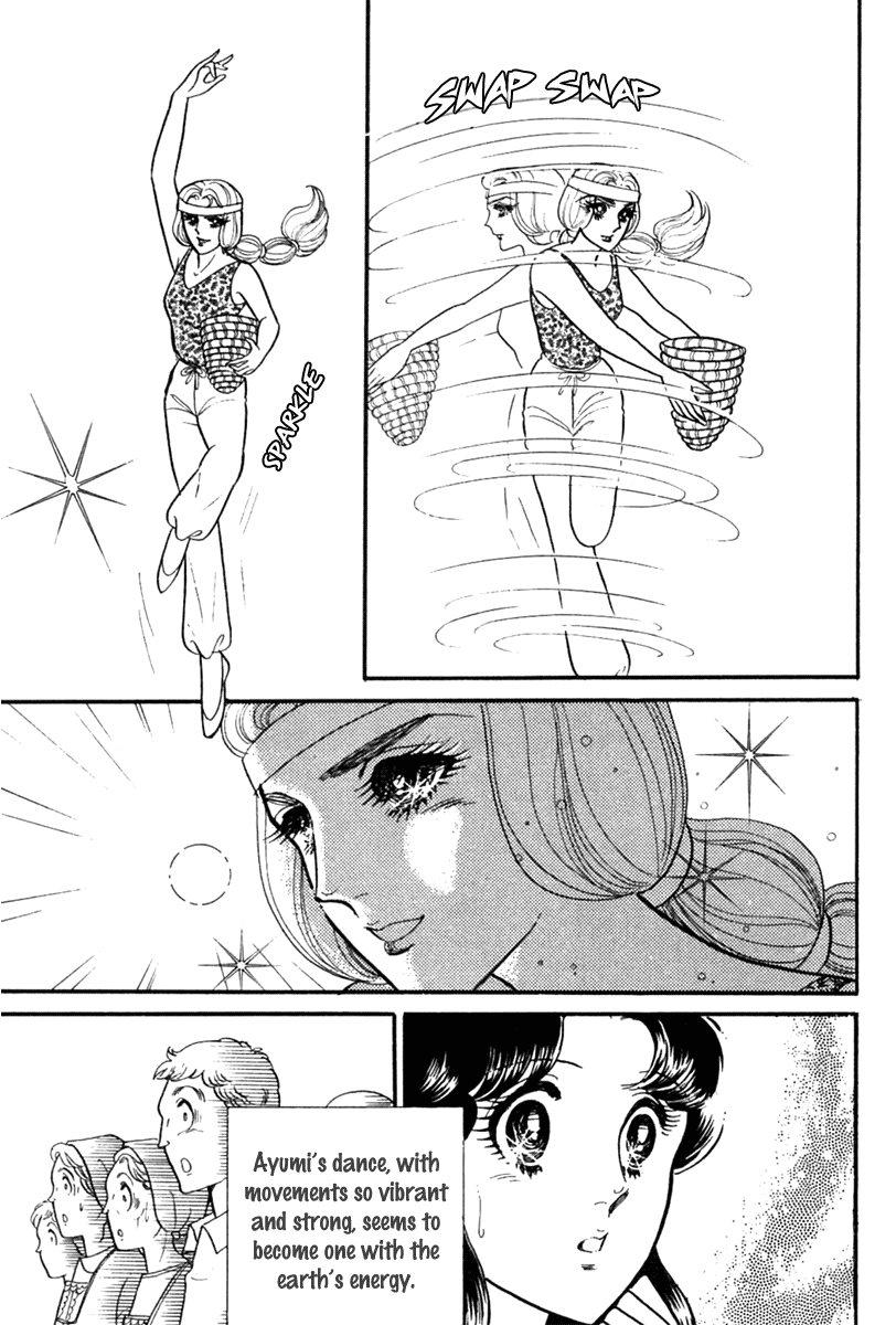 Glass Mask Chapter 201 page 16 - Chapter 201