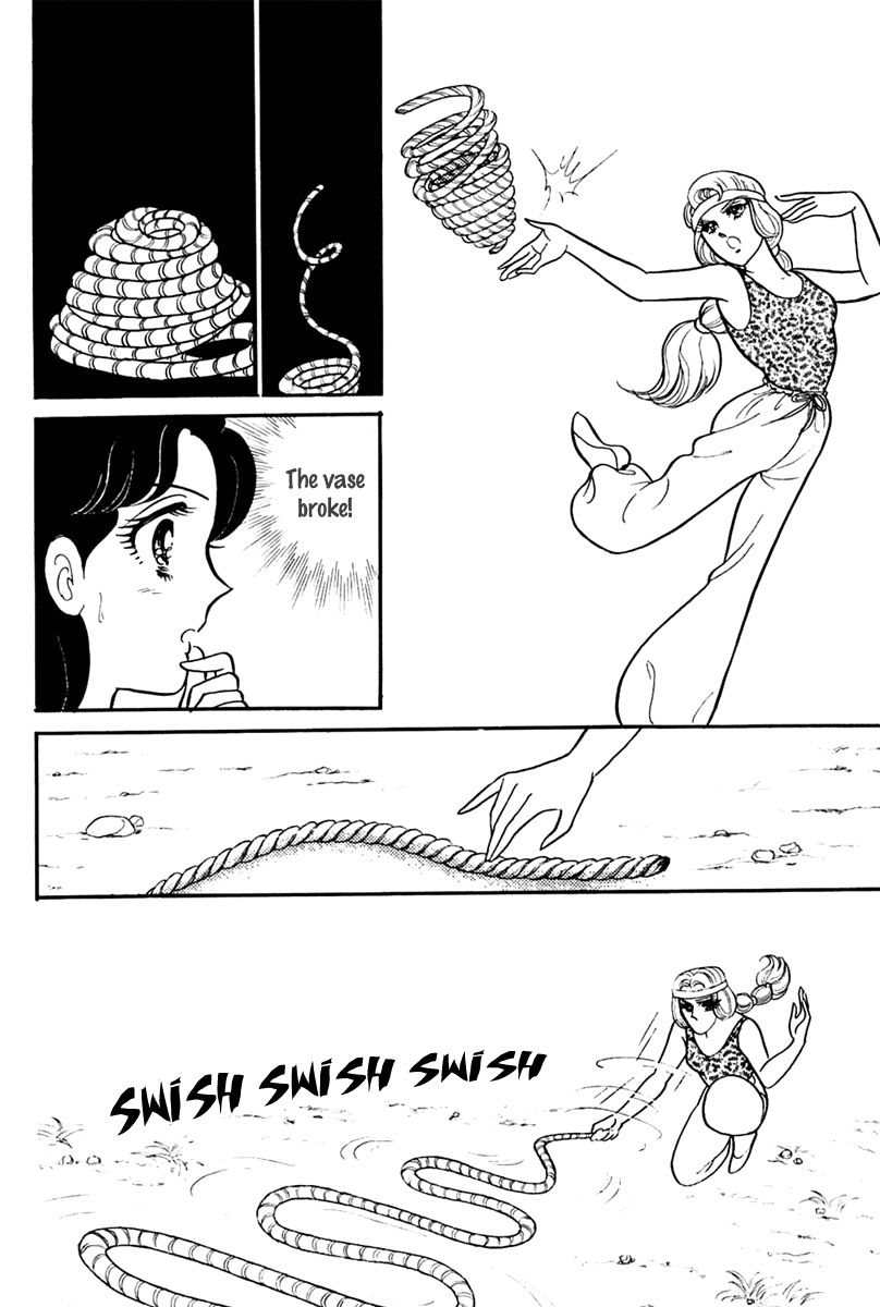 Glass Mask Chapter 201 page 17 - Chapter 201