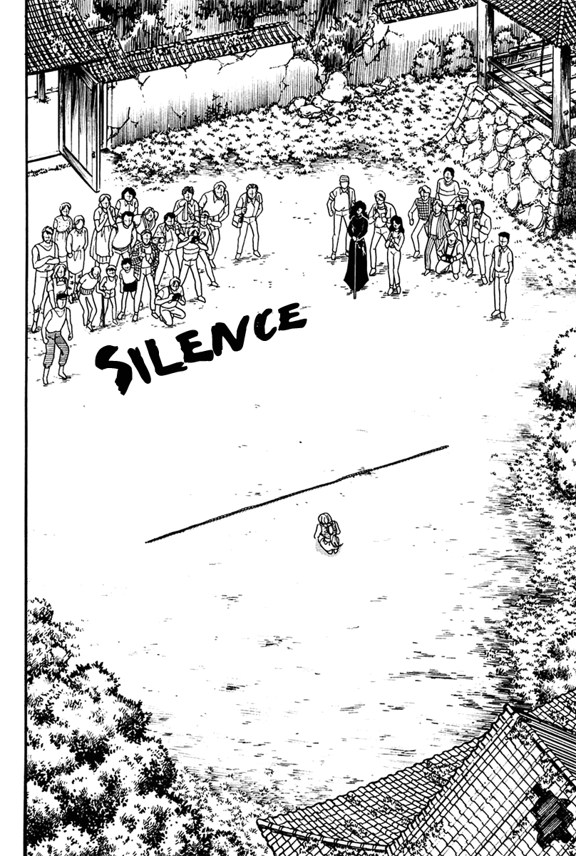 Glass Mask Chapter 201 page 19 - Chapter 201
