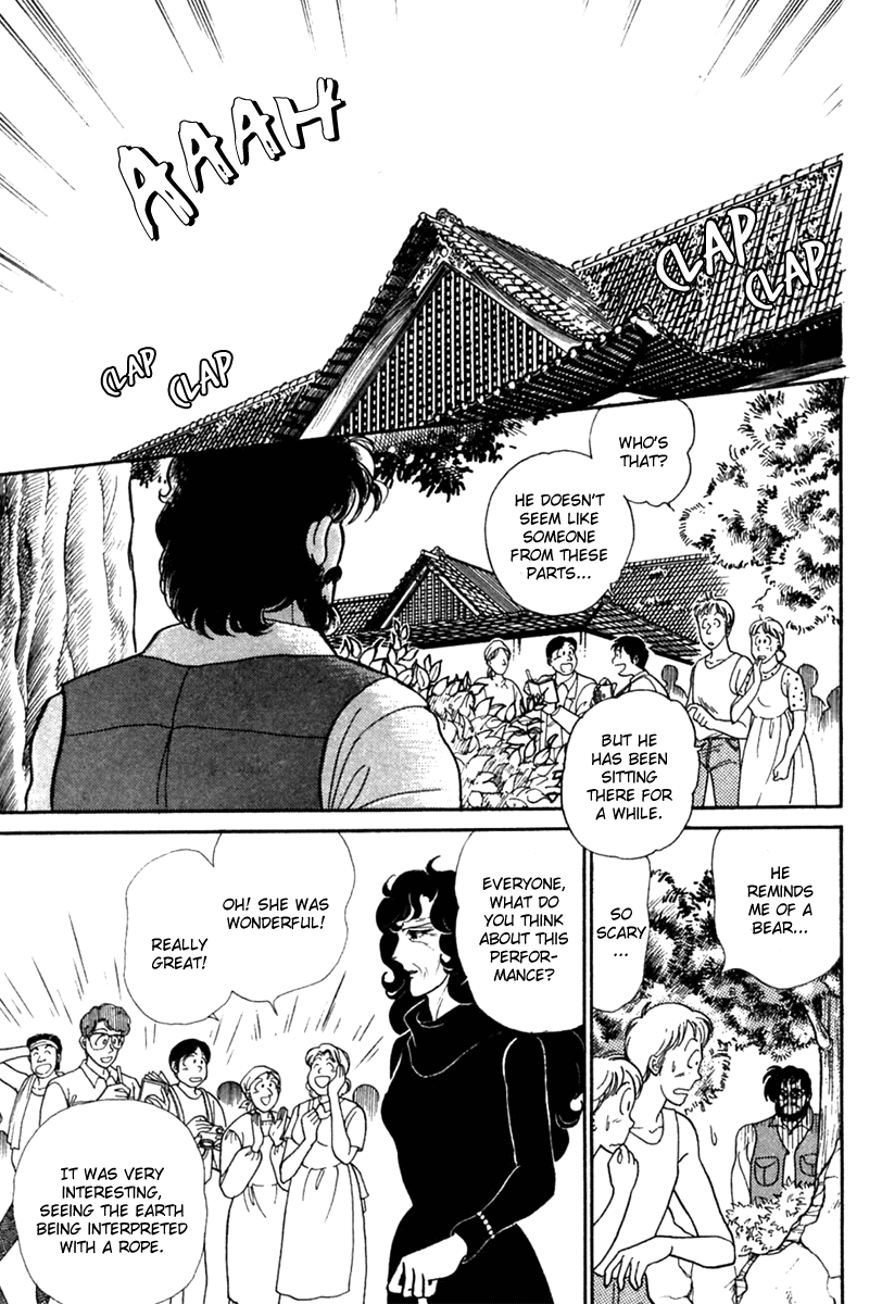 Glass Mask Chapter 201 page 20 - Chapter 201