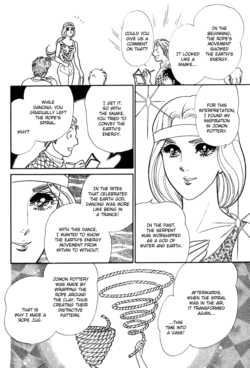 Glass Mask Chapter 201 page 21 - Chapter 201
