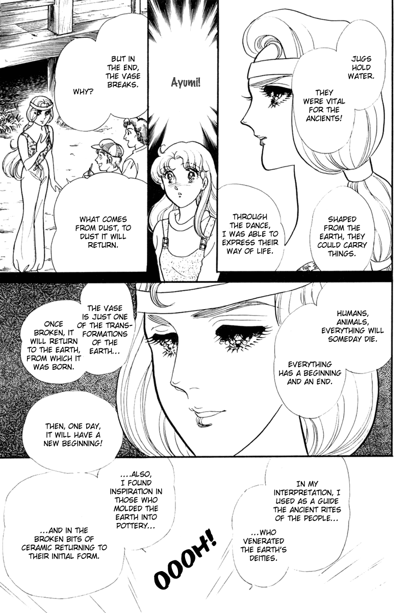 Glass Mask Chapter 201 page 22 - Chapter 201