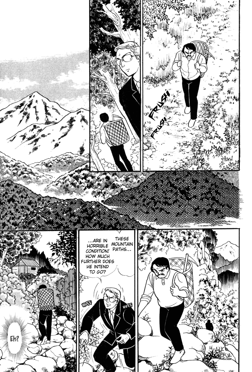 Glass Mask Chapter 201 page 24 - Chapter 201