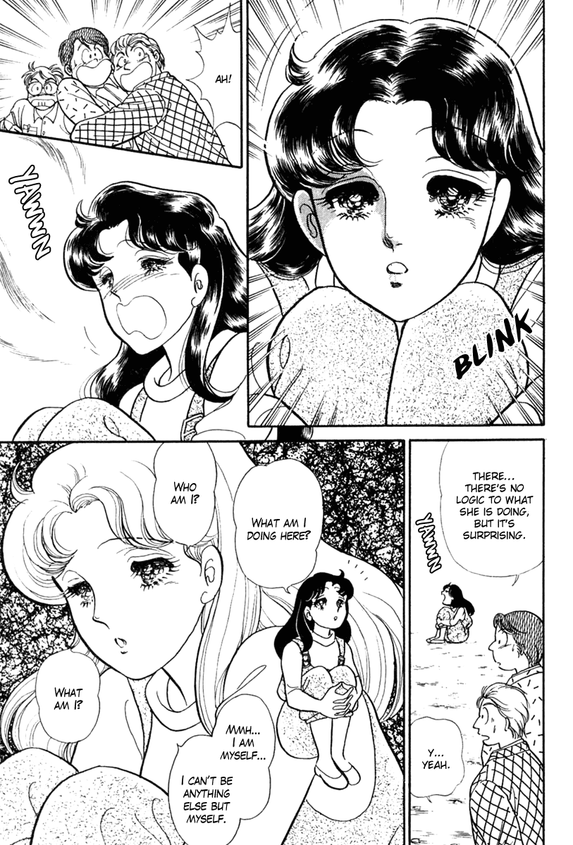 Glass Mask Chapter 201 page 28 - Chapter 201