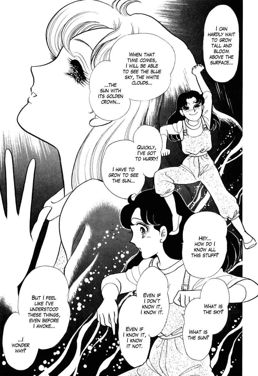 Glass Mask Chapter 201 page 30 - Chapter 201