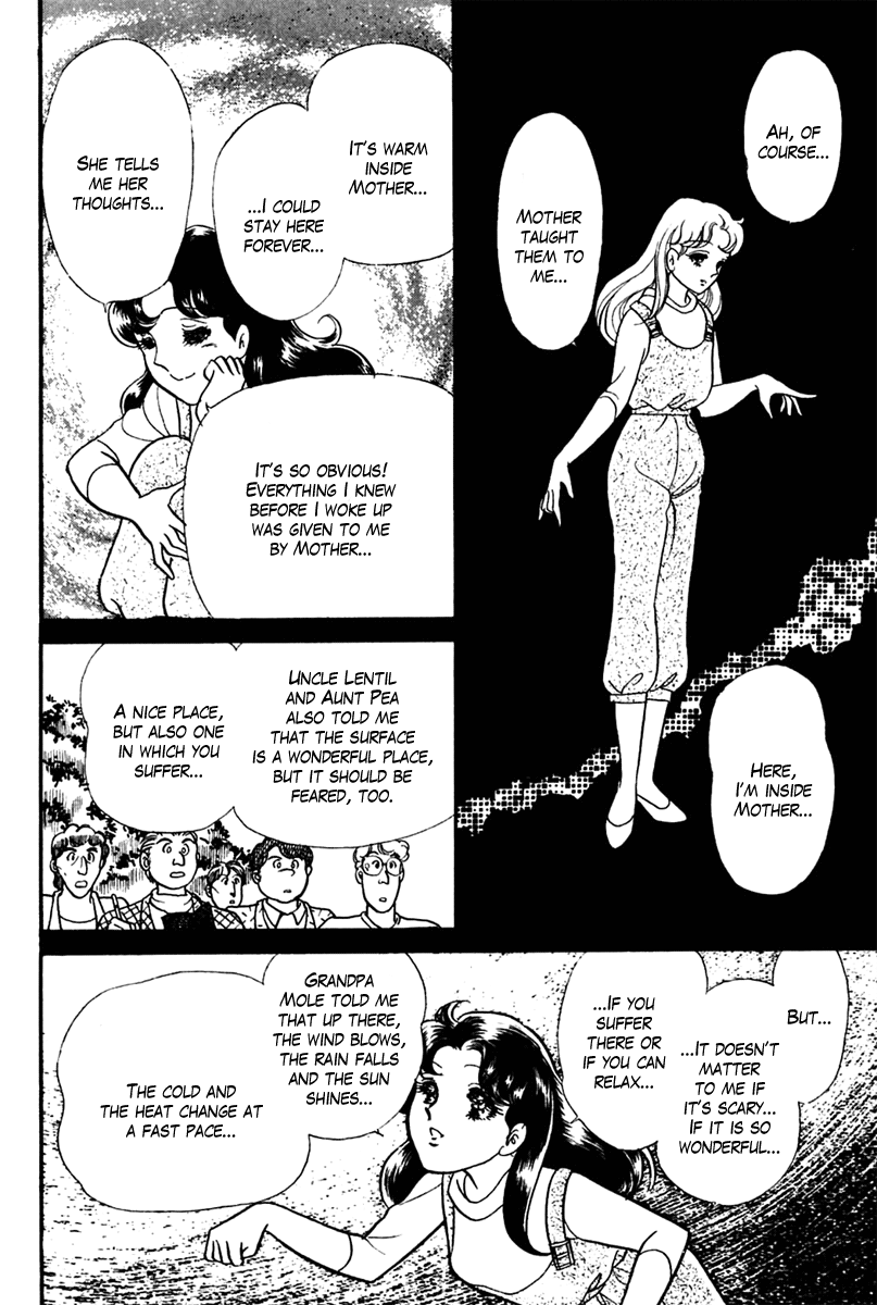 Glass Mask Chapter 201 page 31 - Chapter 201