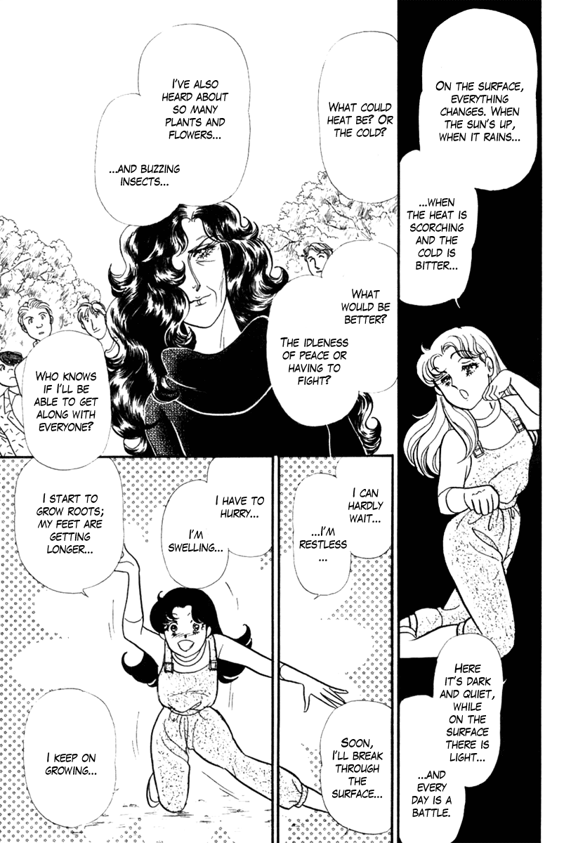 Glass Mask Chapter 201 page 32 - Chapter 201