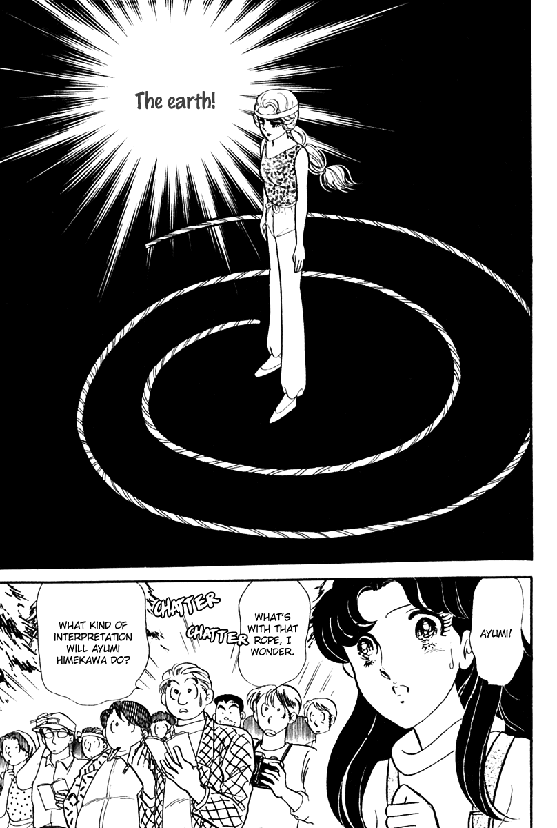 Glass Mask Chapter 201 page 5 - Chapter 201