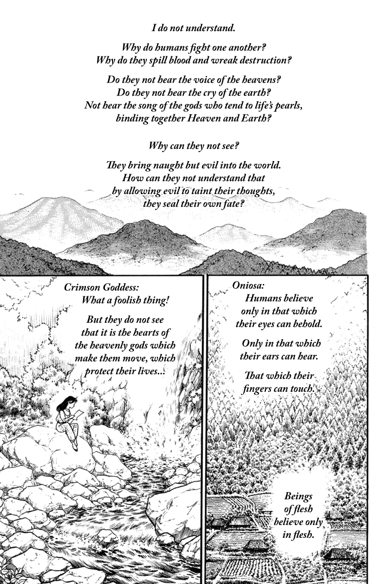 Glass Mask Chapter 202 page 10 - Chapter 202