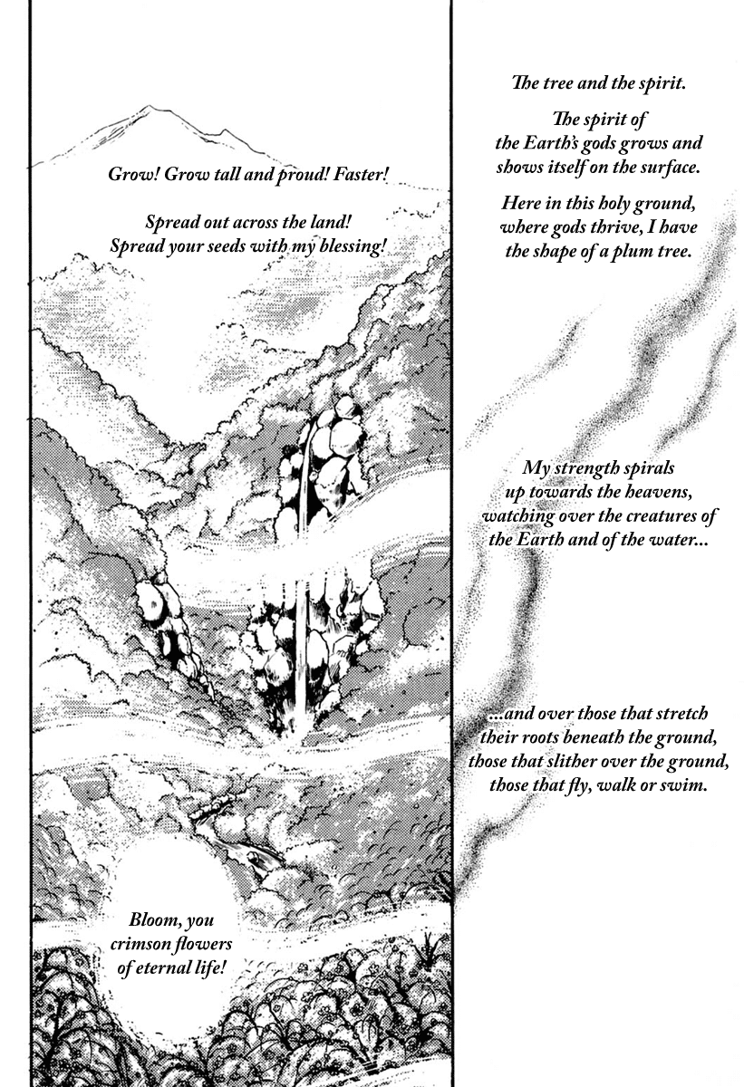 Glass Mask Chapter 202 page 11 - Chapter 202