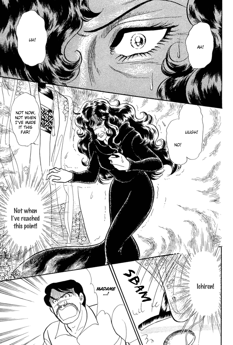 Glass Mask Chapter 202 page 28 - Chapter 202