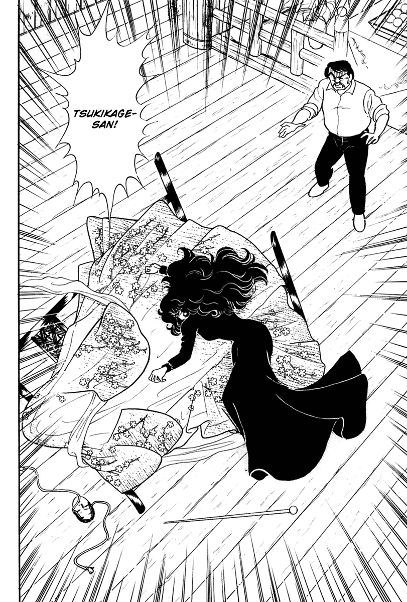 Glass Mask Chapter 202 page 29 - Chapter 202