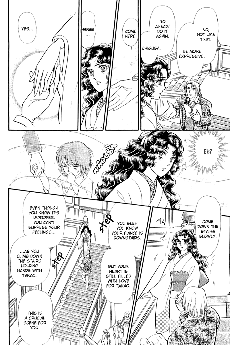 Glass Mask Chapter 203 page 21 - Chapter 203