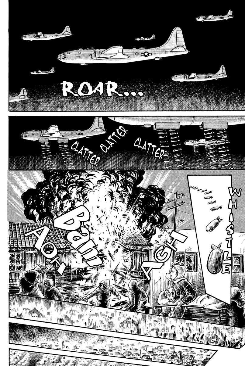 Glass Mask Chapter 203 page 29 - Chapter 203