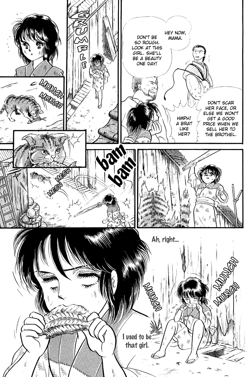 Glass Mask Chapter 203 page 6 - Chapter 203