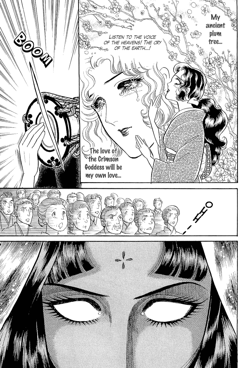 Glass Mask Chapter 204 page 14 - Chapter 204