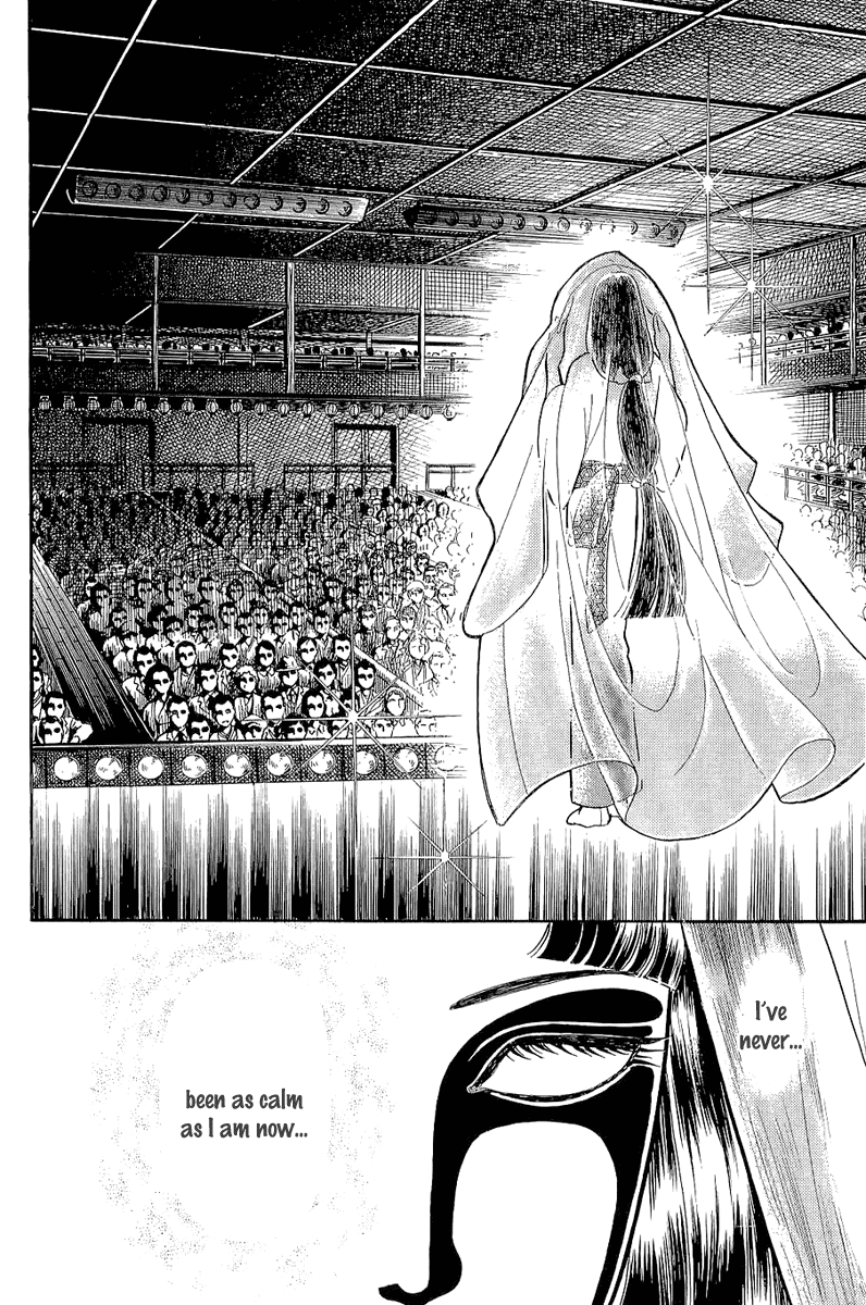 Glass Mask Chapter 204 page 15 - Chapter 204