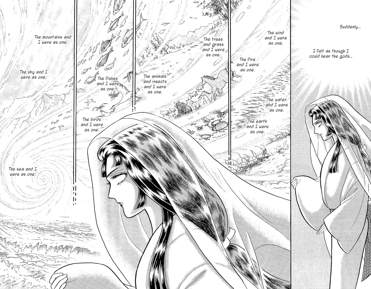 Glass Mask Chapter 204 page 17 - Chapter 204