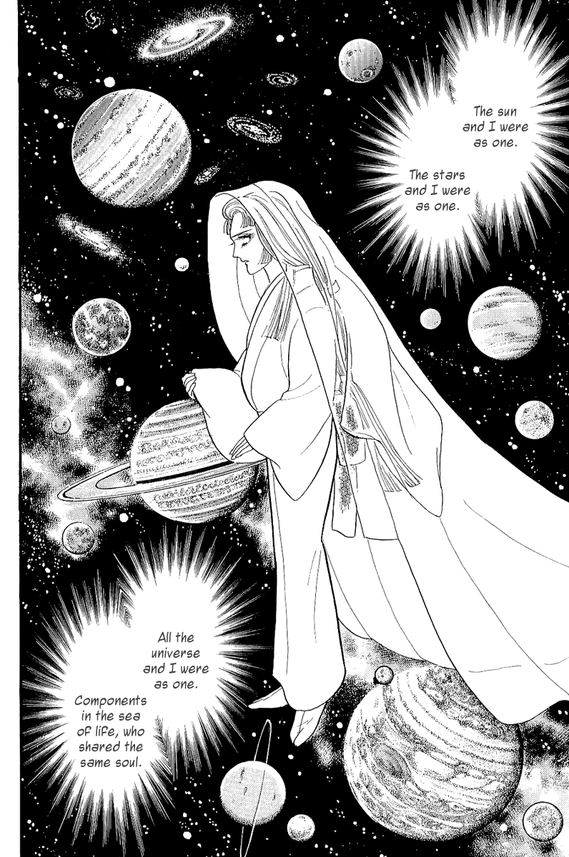 Glass Mask Chapter 204 page 18 - Chapter 204