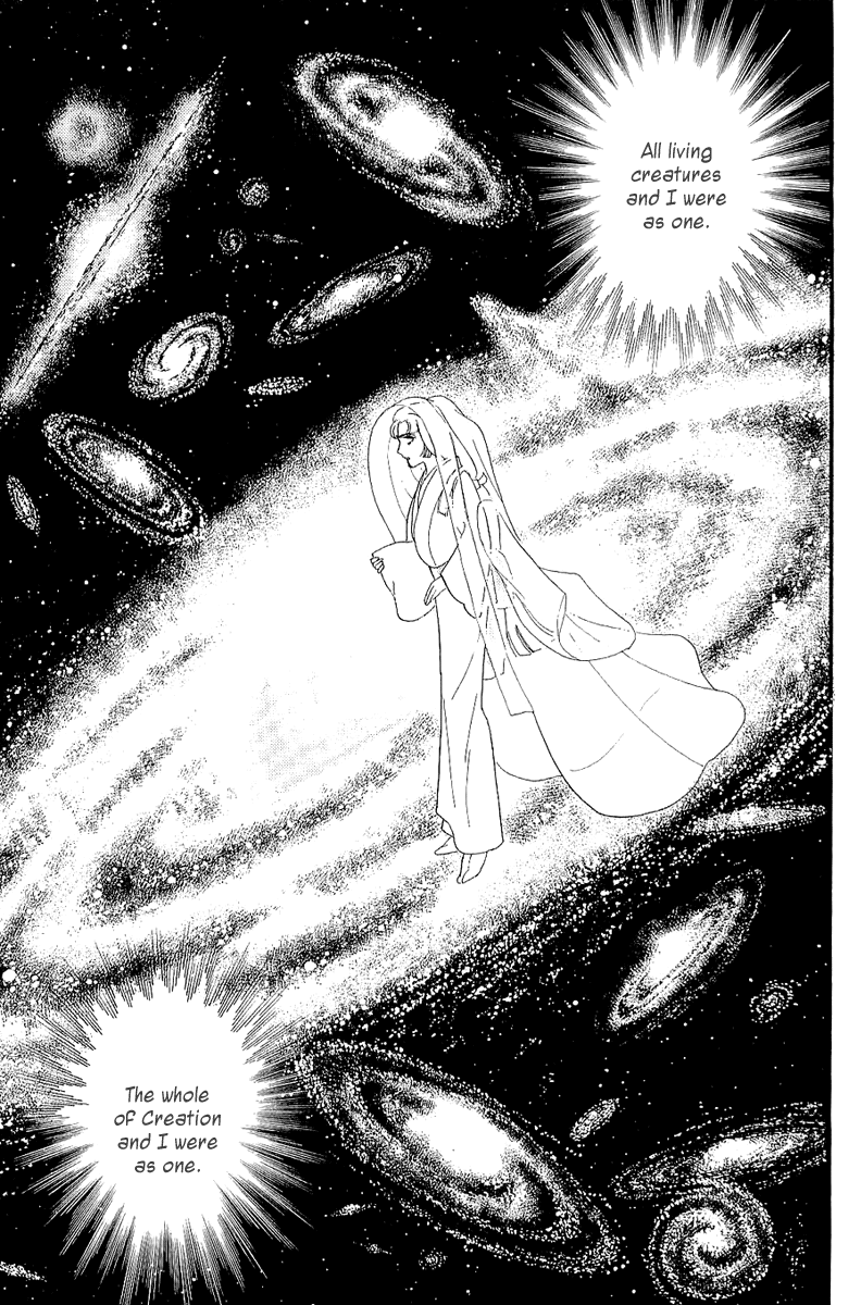 Glass Mask Chapter 204 page 19 - Chapter 204