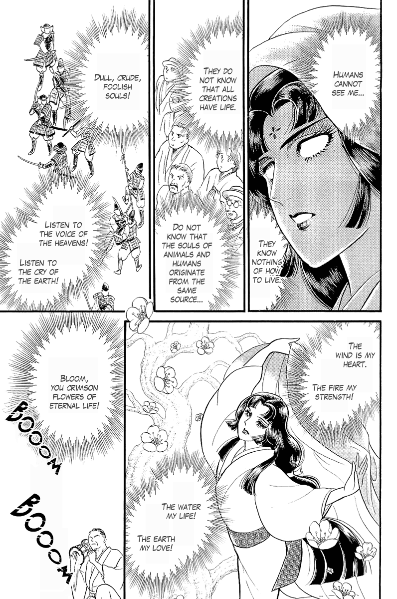 Glass Mask Chapter 204 page 21 - Chapter 204