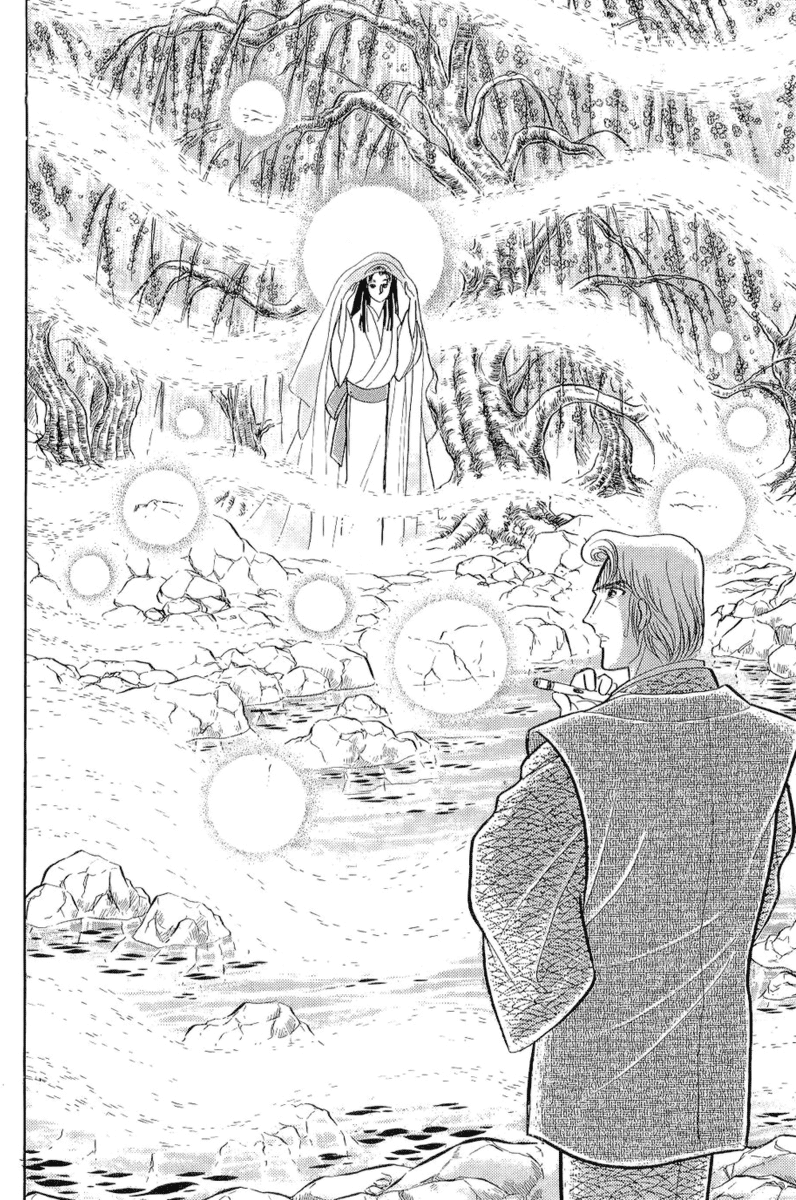 Glass Mask Chapter 204 page 7 - Chapter 204