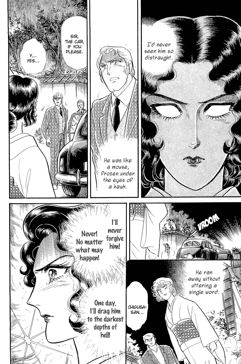 Glass Mask Chapter 205 page 19 - Chapter 205