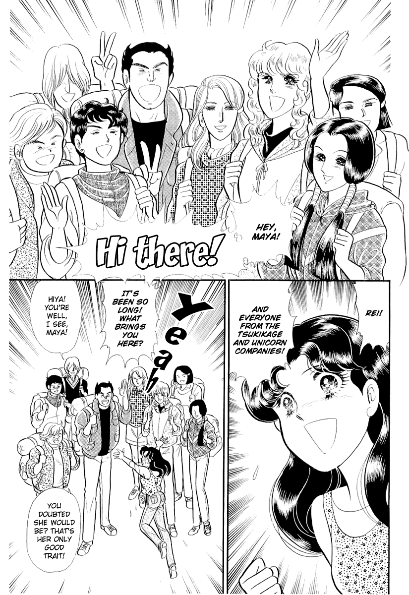 Glass Mask Chapter 206 page 24 - Chapter 206