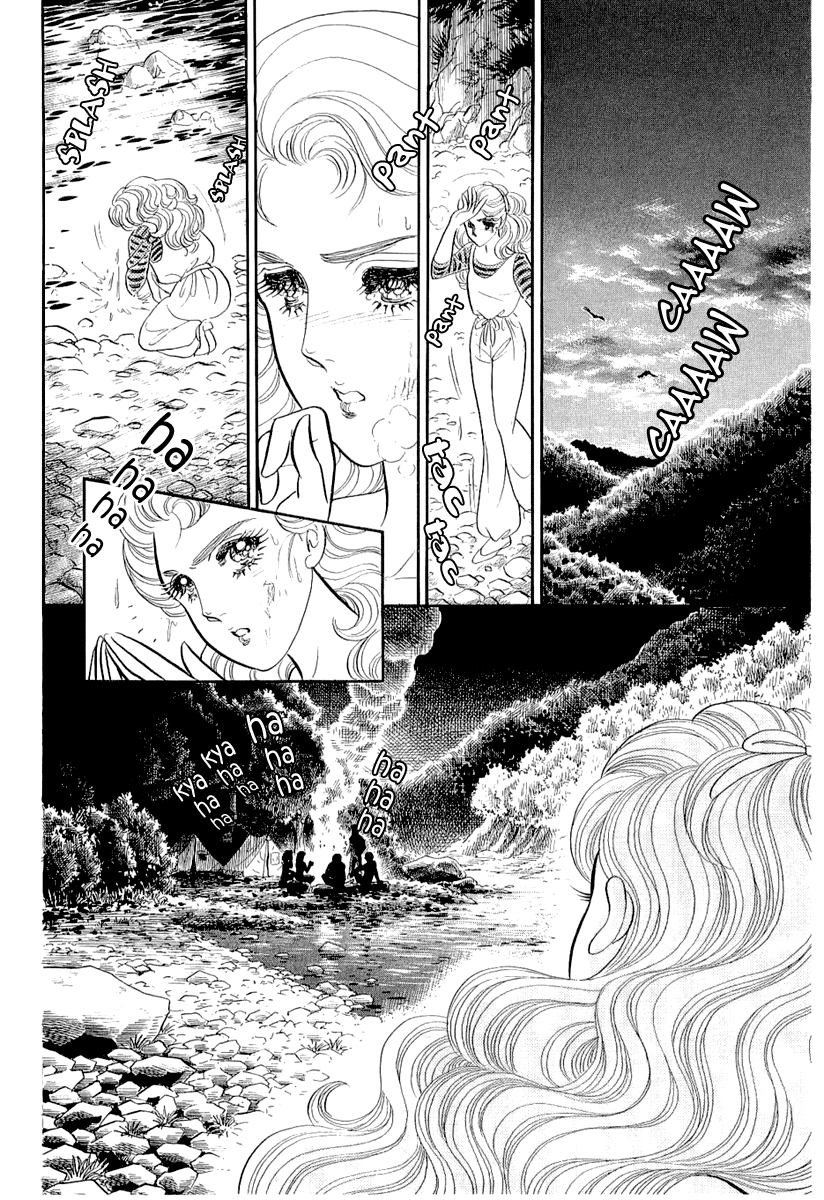 Glass Mask Chapter 206 page 29 - Chapter 206