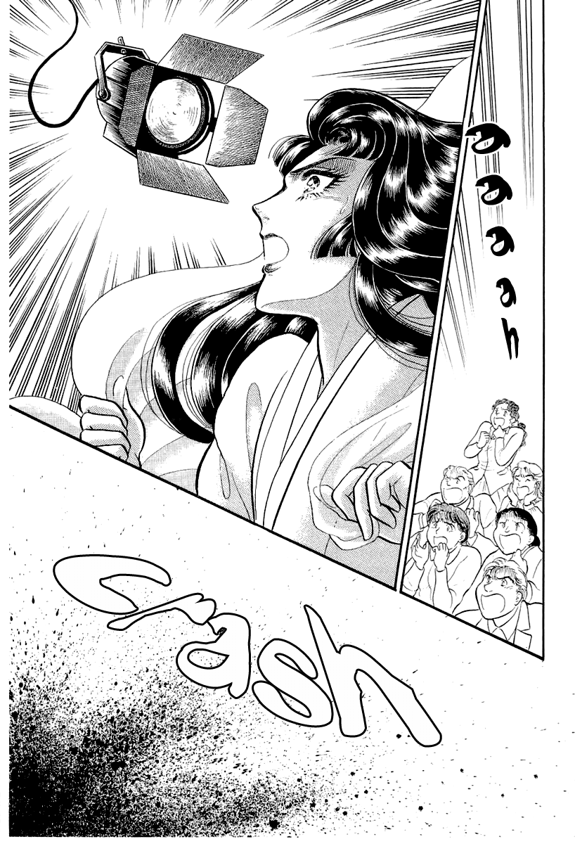 Glass Mask Chapter 206 page 8 - Chapter 206