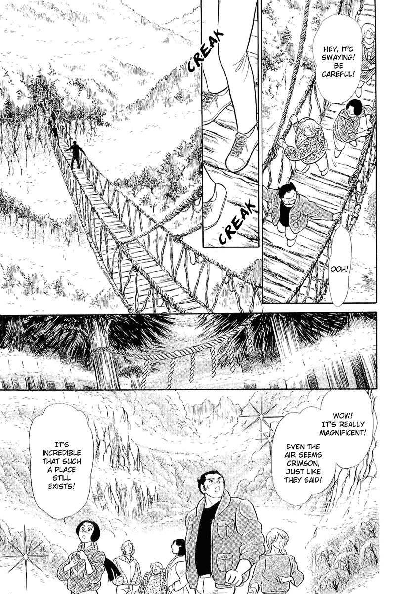 Glass Mask Chapter 207 page 10 - Chapter 207