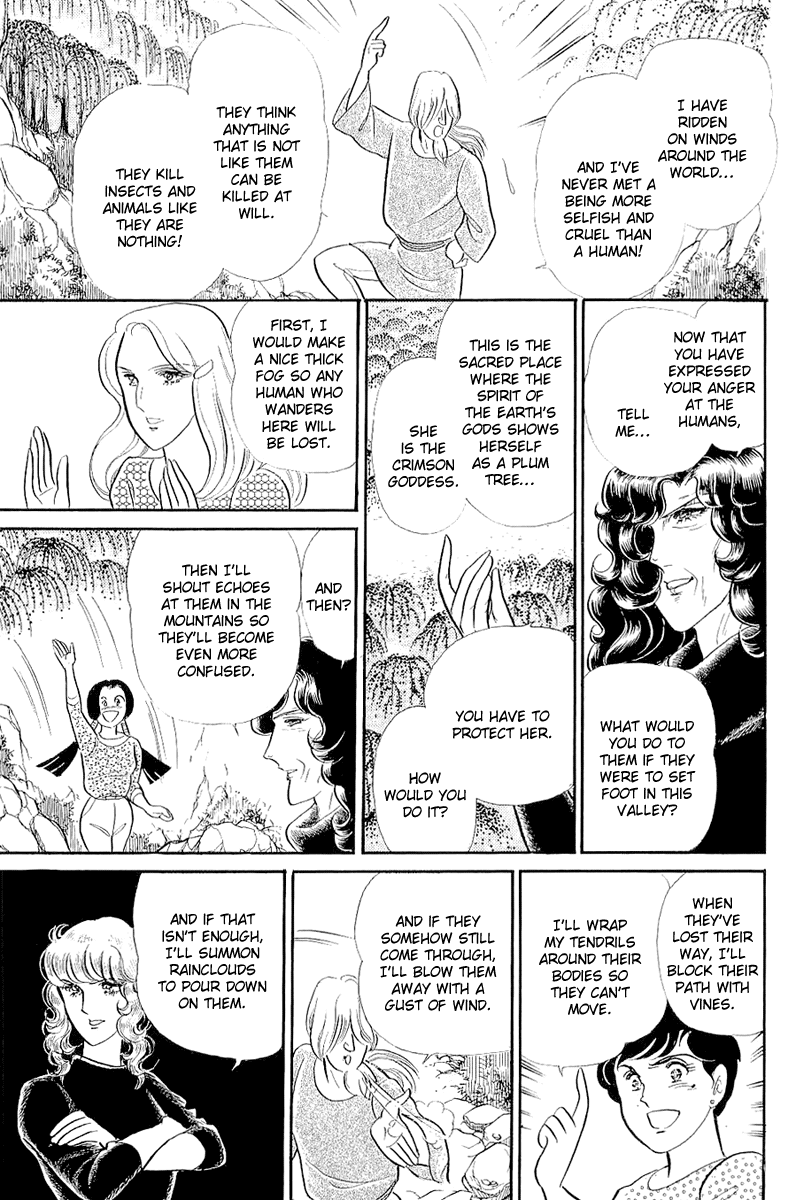 Glass Mask Chapter 207 page 16 - Chapter 207