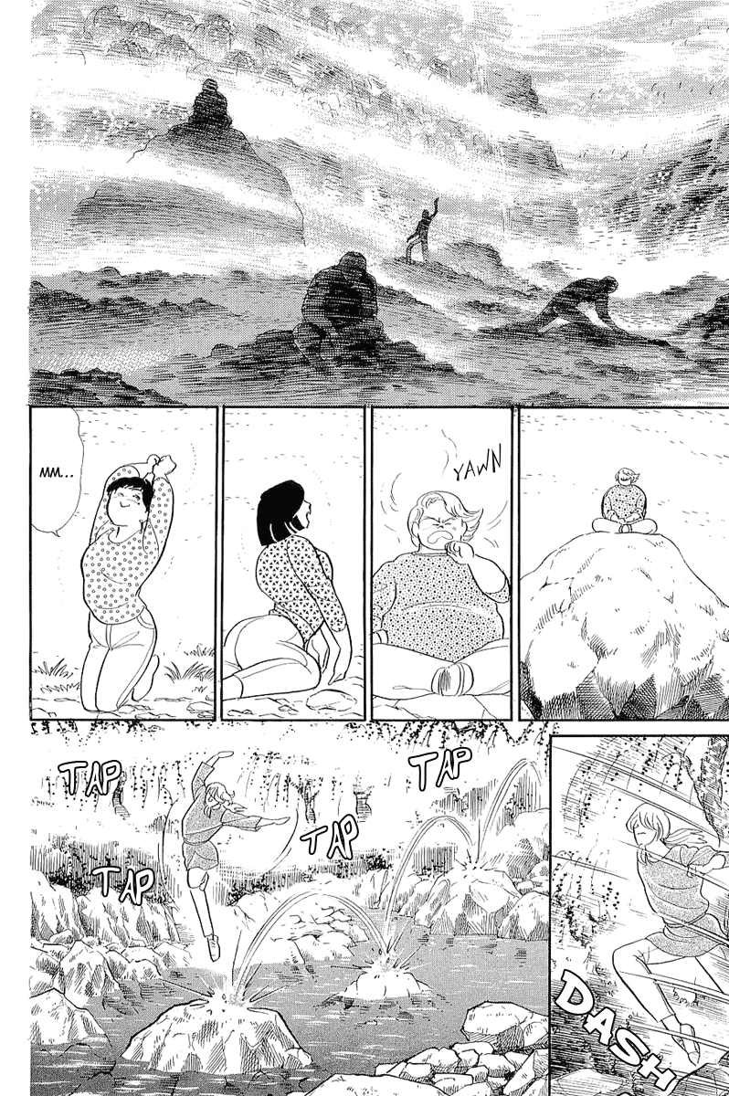 Glass Mask Chapter 207 page 21 - Chapter 207