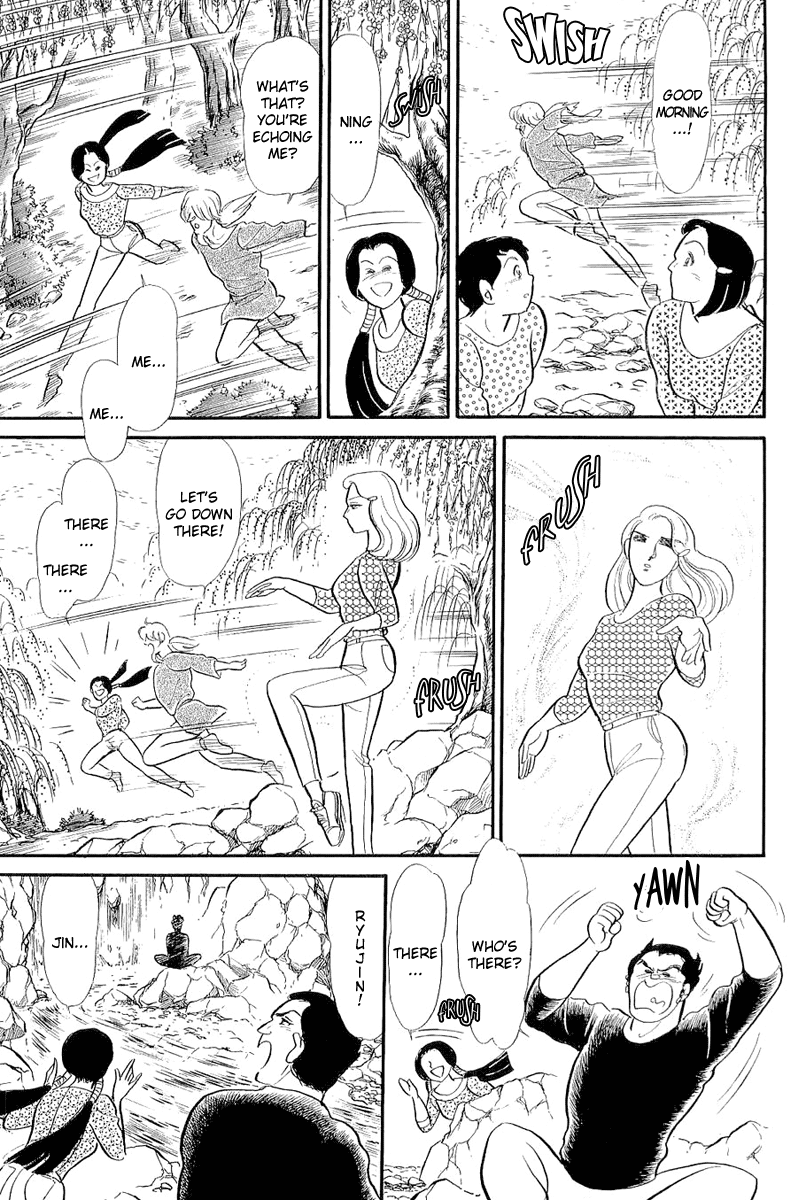 Glass Mask Chapter 207 page 22 - Chapter 207