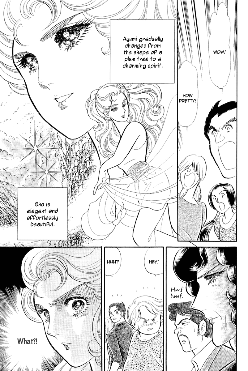 Glass Mask Chapter 207 page 28 - Chapter 207