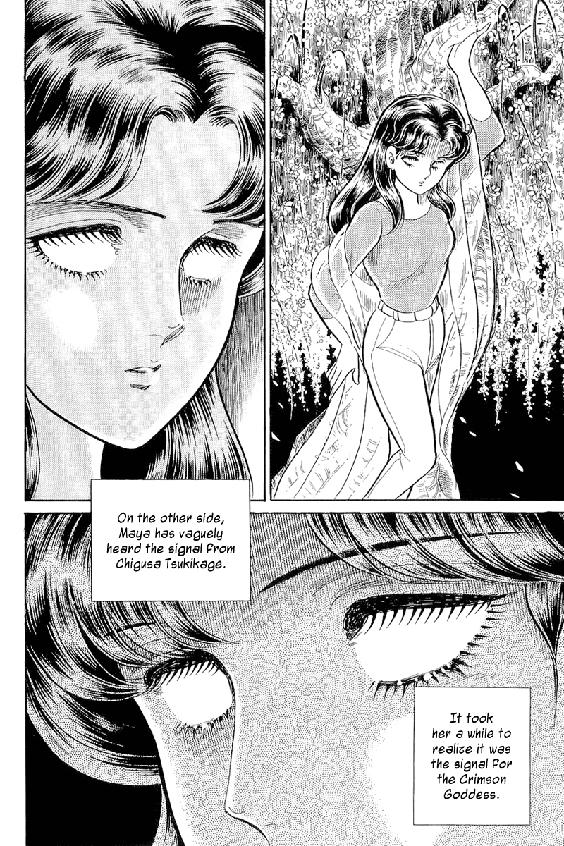 Glass Mask Chapter 207 page 29 - Chapter 207