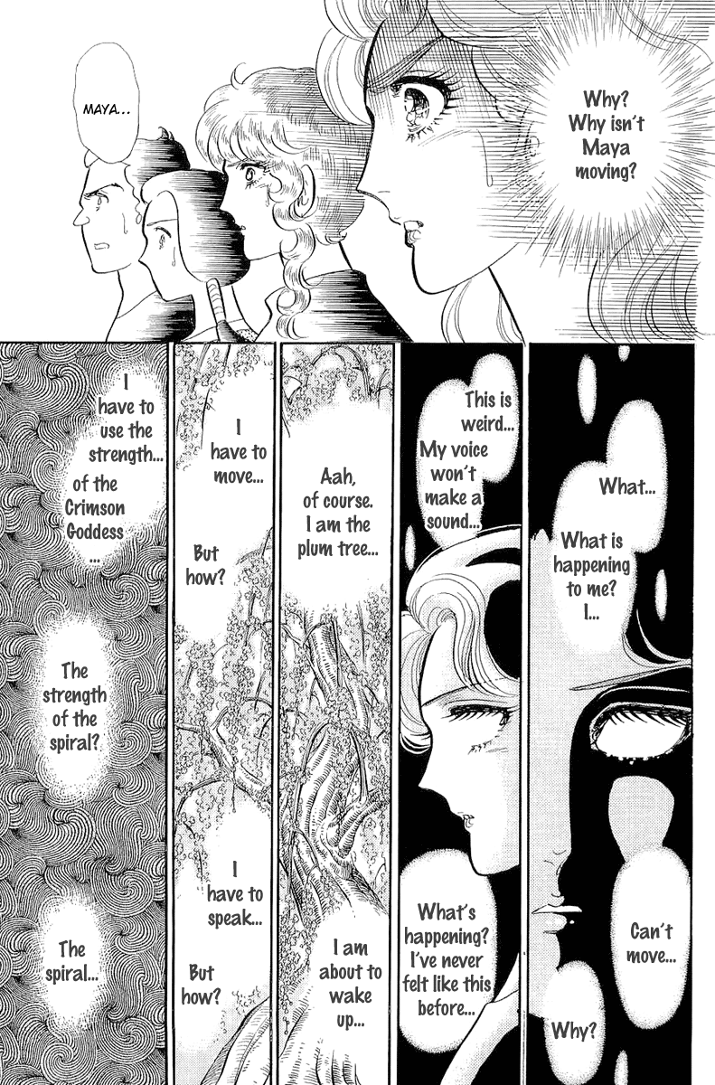Glass Mask Chapter 207 page 30 - Chapter 207