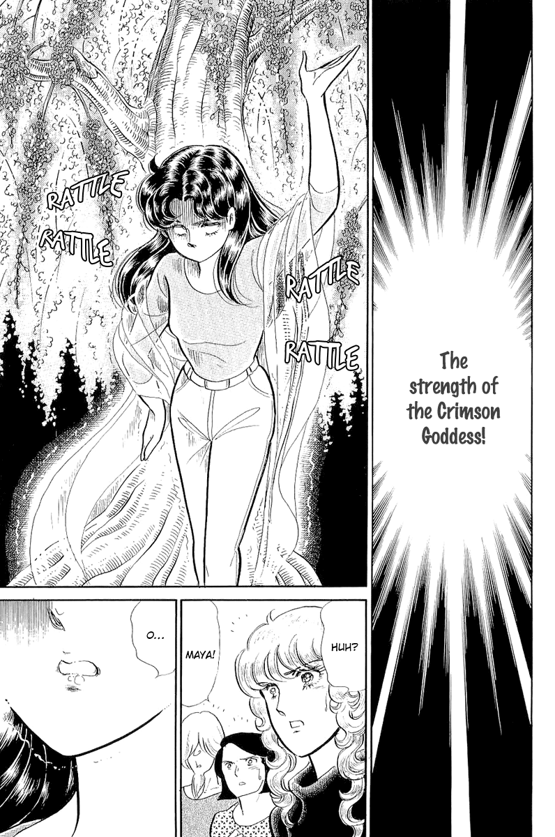 Glass Mask Chapter 207 page 32 - Chapter 207