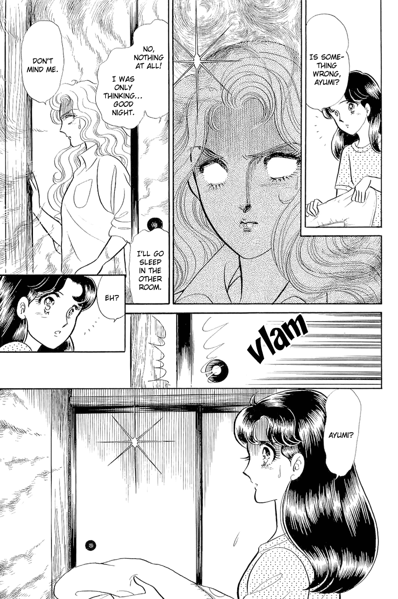 Glass Mask Chapter 207 page 8 - Chapter 207