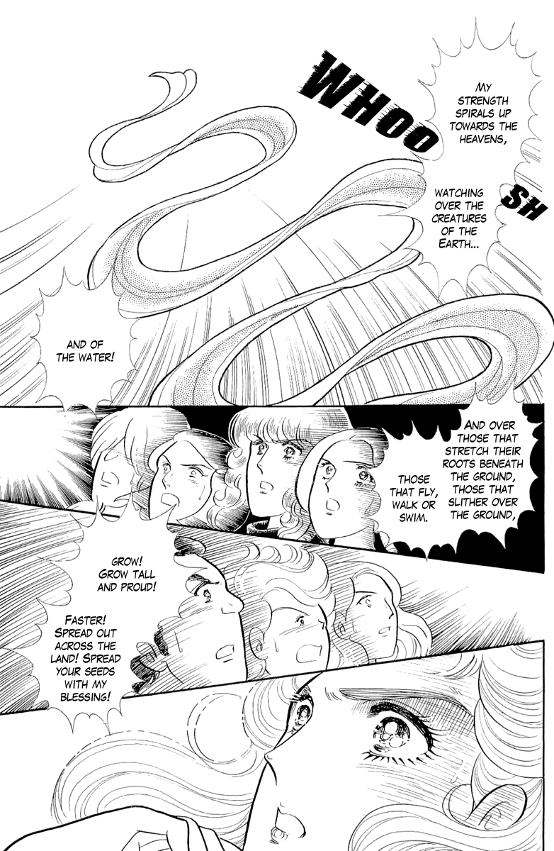 Glass Mask Chapter 208 page 11 - Chapter 208