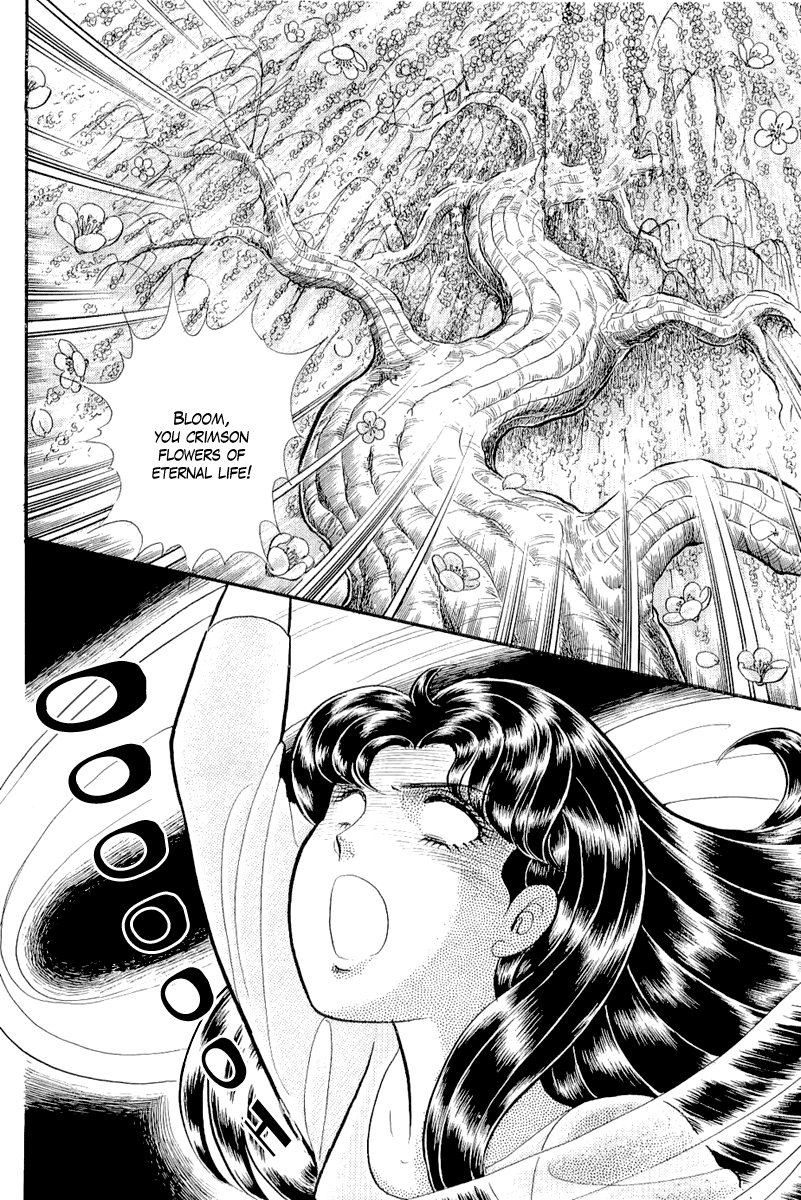 Glass Mask Chapter 208 page 12 - Chapter 208