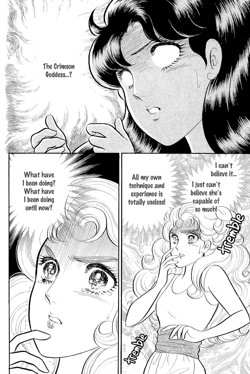 Glass Mask Chapter 208 page 16 - Chapter 208