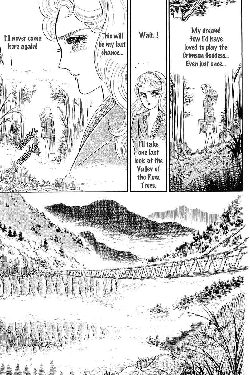 Glass Mask Chapter 208 page 23 - Chapter 208