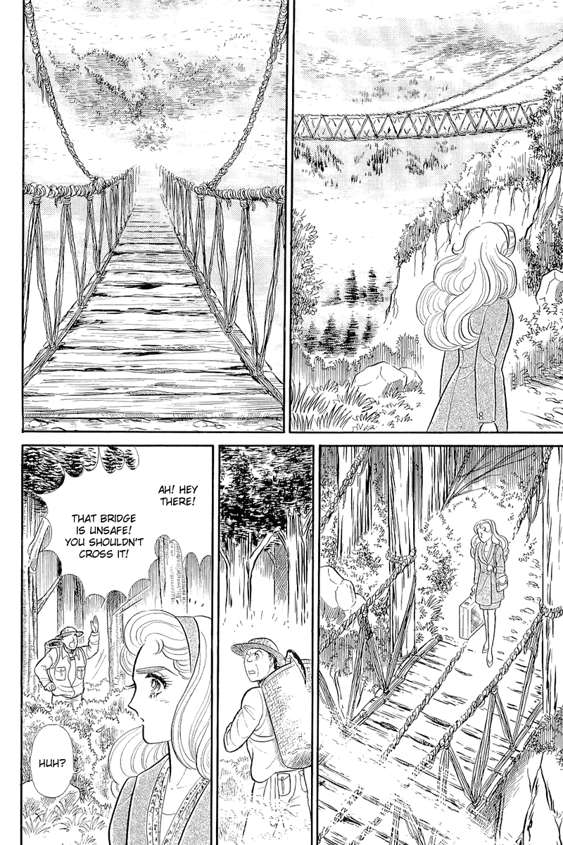 Glass Mask Chapter 208 page 24 - Chapter 208