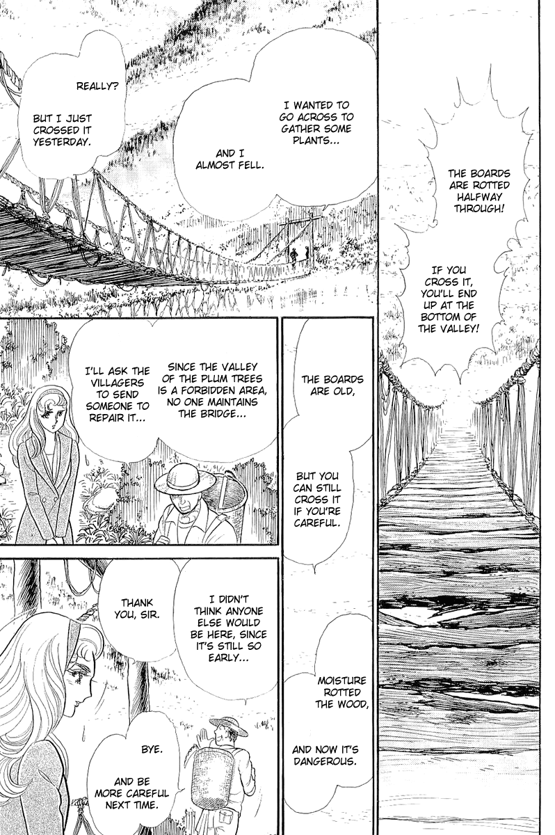 Glass Mask Chapter 208 page 25 - Chapter 208